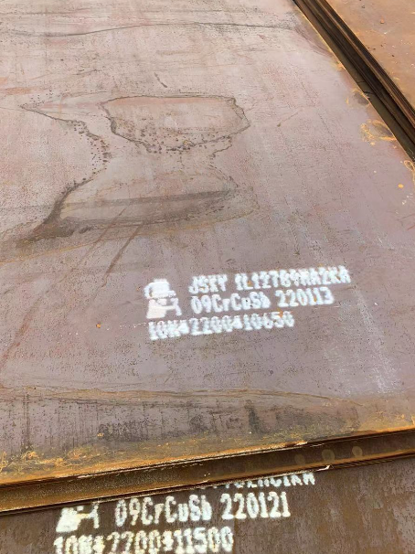 旅顺口ND耐酸钢板