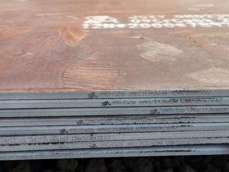 旅顺口09CrCuSb耐酸钢板